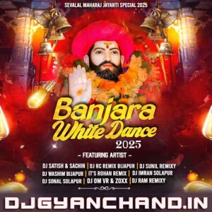 Sali Nakhrali (Banjara EDM Mix) Its Ram Remix